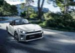 Daihatsu Copen GR Sport 2019 года